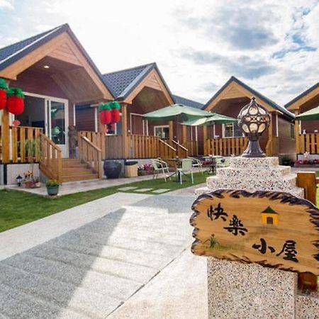 Xiaoliuqiu Happy House B&B Exterior foto
